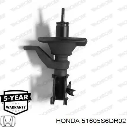 Купить 51605S6DR02 Honda Амортизатор подвески передний правый