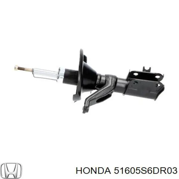 Амортизатор передний правый 51605S6DR03 Honda