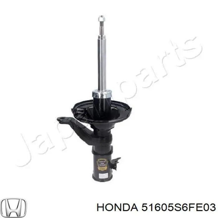 Амортизатор передний правый 51605S6FE03 Honda