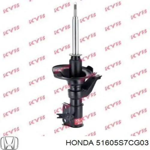 Амортизатор передний правый 51605S7CG03 Honda