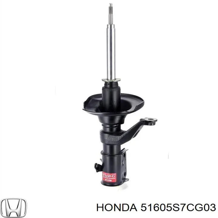 Купить 51605S7CG03 Honda Амортизатор подвески передний правый