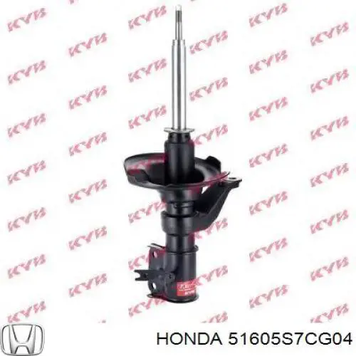 Амортизатор передний правый 51605S7CG04 Honda