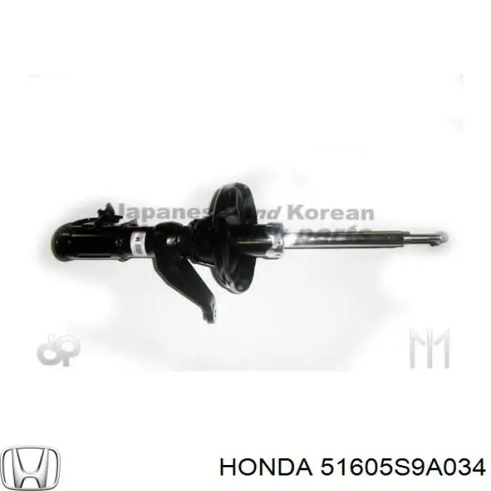 Амортизатор передний правый 51605S9A034 Honda