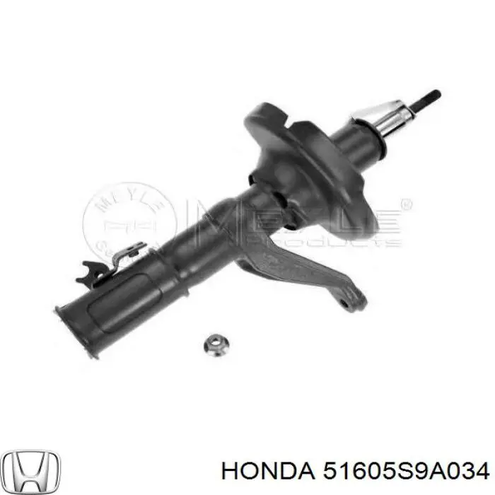 Купить 51605S9A034 Honda Амортизатор подвески передний правый