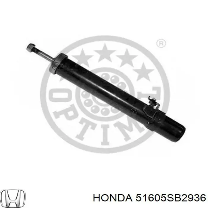 Амортизатор передний правый HONDA 51605SB2936