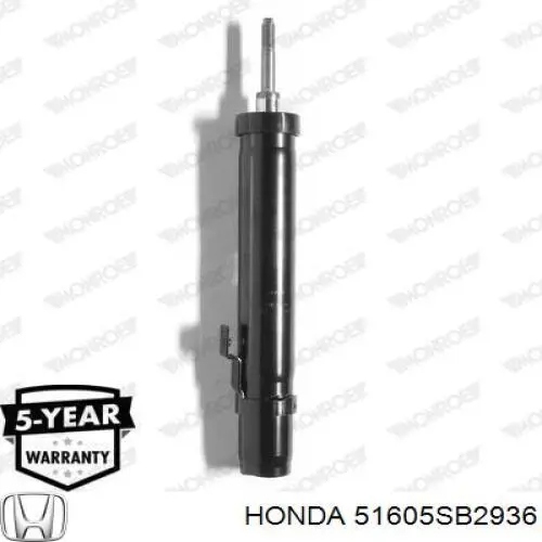 51605SB2936 Honda Амортизатор передней подвески правый