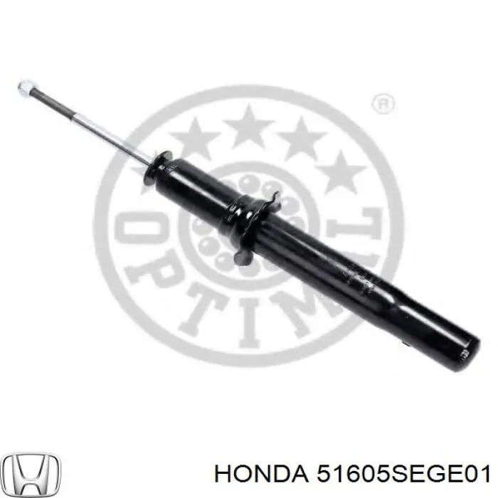 Амортизатор передний 51605SEGE01 Honda