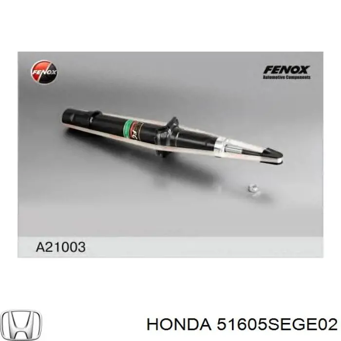 Купить 51605SEGE02 Honda 