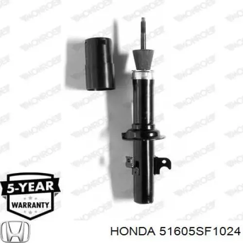  51605SF1024 Honda