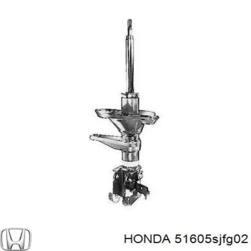 Амортизатор передний правый Honda 51605SJFG02