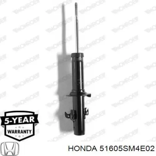 51605SM4E02 Honda amortecedor dianteiro direito