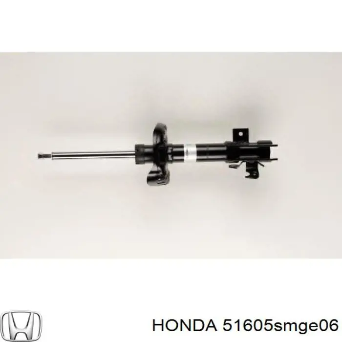 Амортизатор передний правый Honda 51605SMGE06