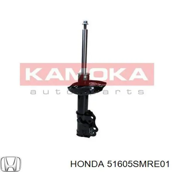 Амортизатор подвески передний левый Honda 51605SMRE01 цена, от 42.33 USD