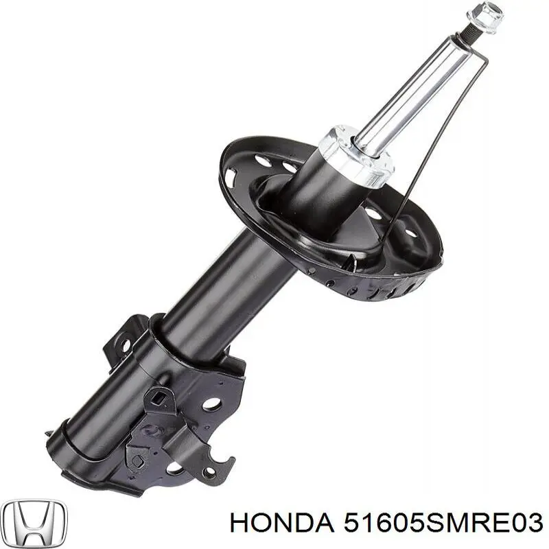 51605SMRE03 Honda амортизатор передний правый