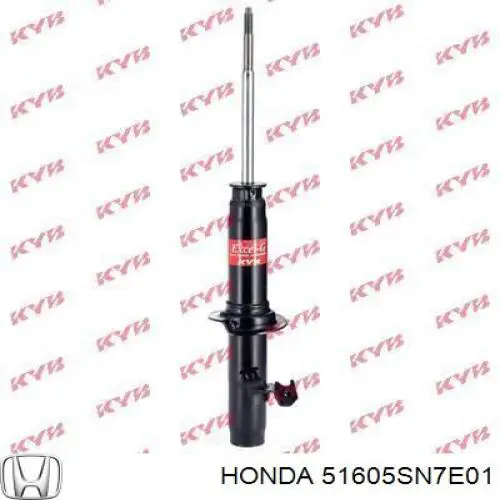  51605SN7E01 Honda