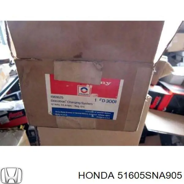 Амортизатор передний правый RS314619 Raiso