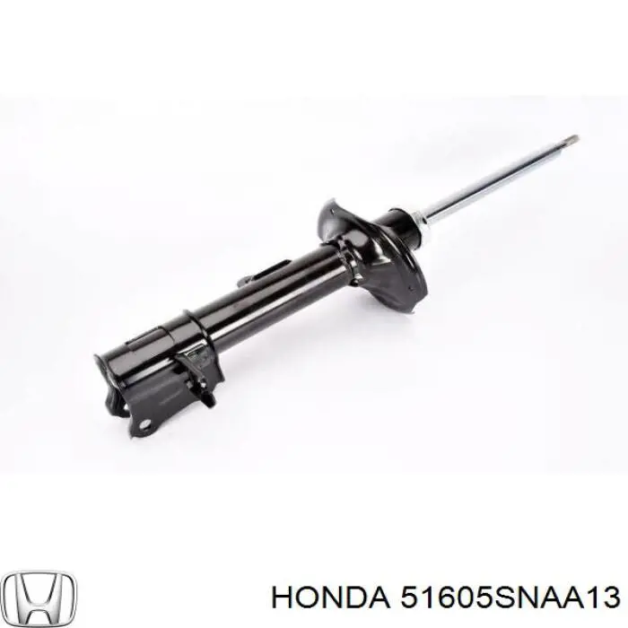 Амортизатор передний правый 51605SNAA13 Honda