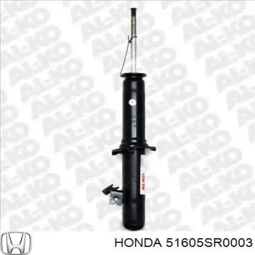 51605SR0003 Honda амортизатор передний правый