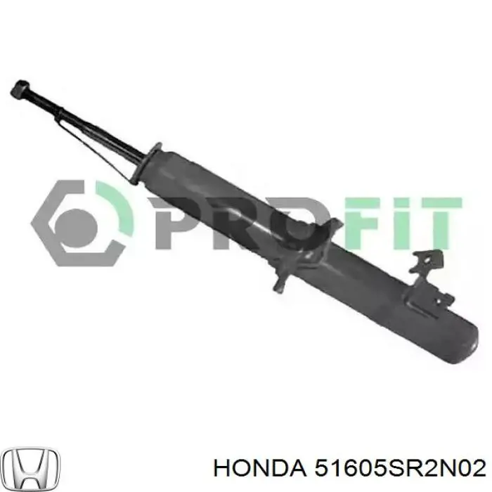 Купить 51601SR3C01 Honda Амортизатор подвески передний правый