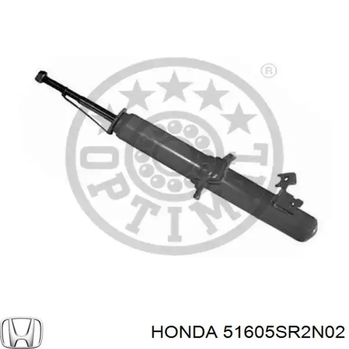 51605SR2N02 Honda