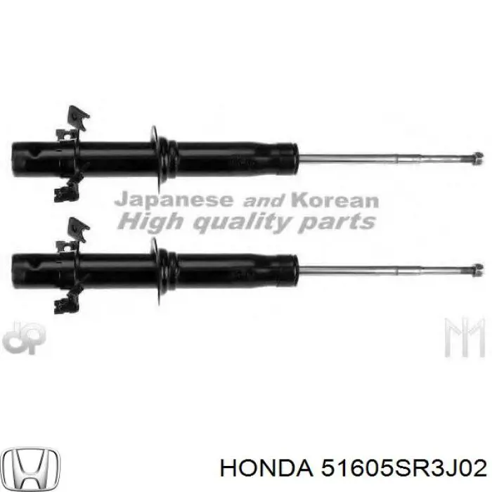 Амортизатор передний HONDA 51605SR3J02