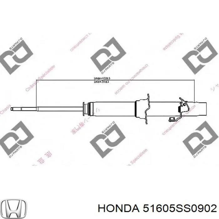 Амортизатор передний правый 51605SS0902 Honda