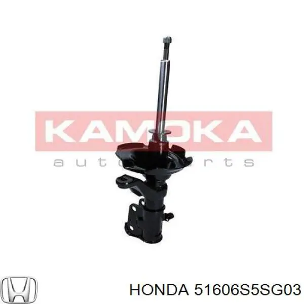 Купить 51606S5SG03 Honda Амортизатор подвески передний левый