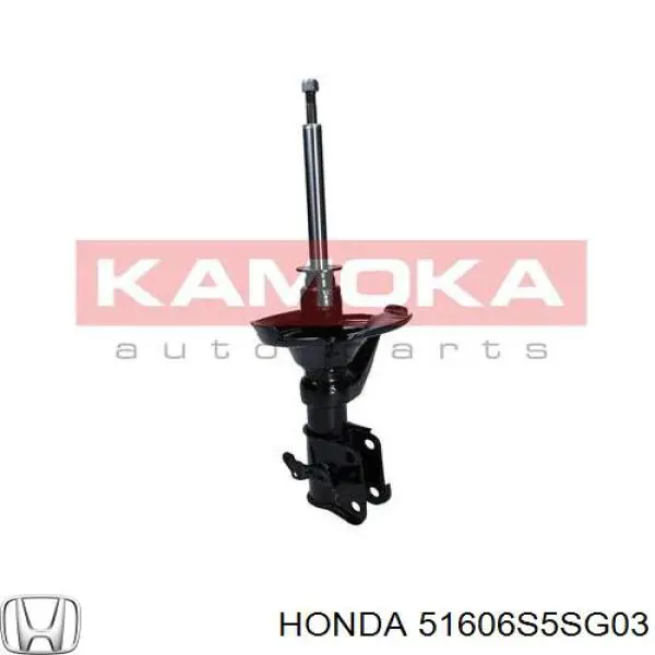 Амортизатор передней подвески левой Honda 51606S5SG03 цена, от 60.48 USD