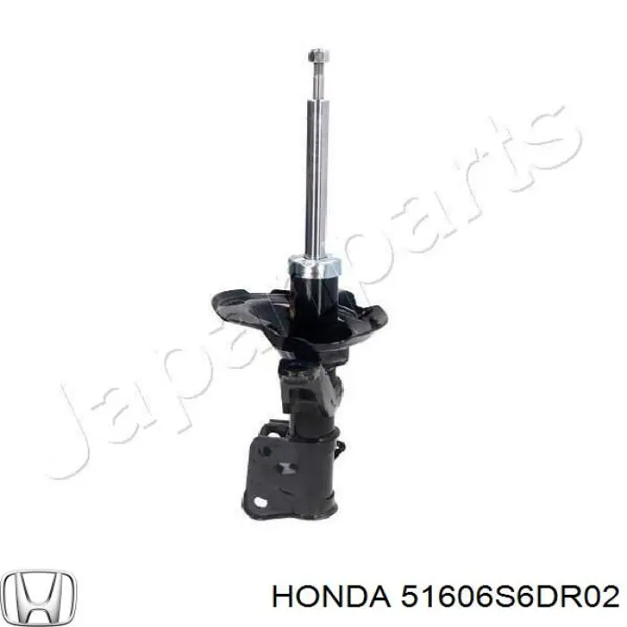 Амортизатор передний левый 51606S6DR02 Honda