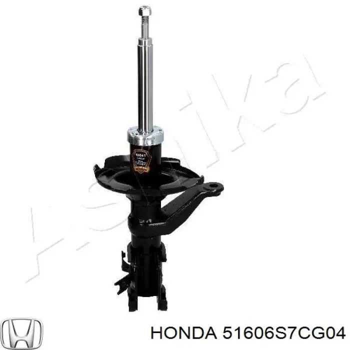 51606S7CG04 Honda