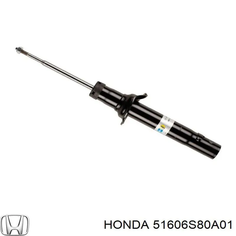 Амортизатор передний HONDA 51606S80A01