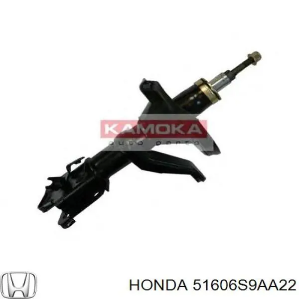 Купить 51606S9AA22 Honda Амортизатор подвески передний левый