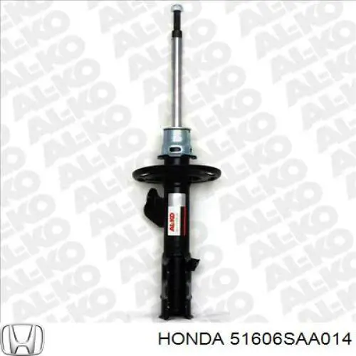 Амортизатор передний левый 51606SAA014 Honda