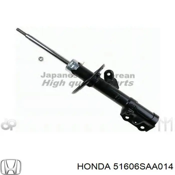 51606SAA014 Honda amortecedor dianteiro esquerdo