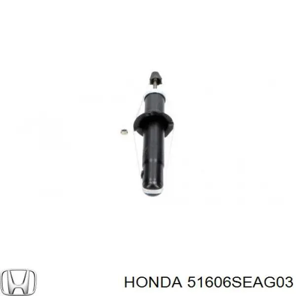 Амортизатор передний левый на Honda Accord VII 
