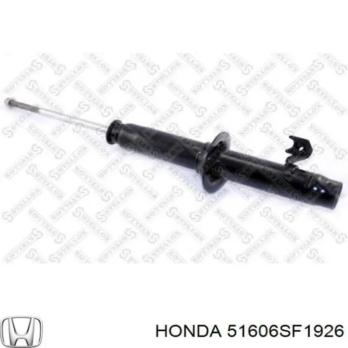 51606-SF1-926 Honda амортизатор передний