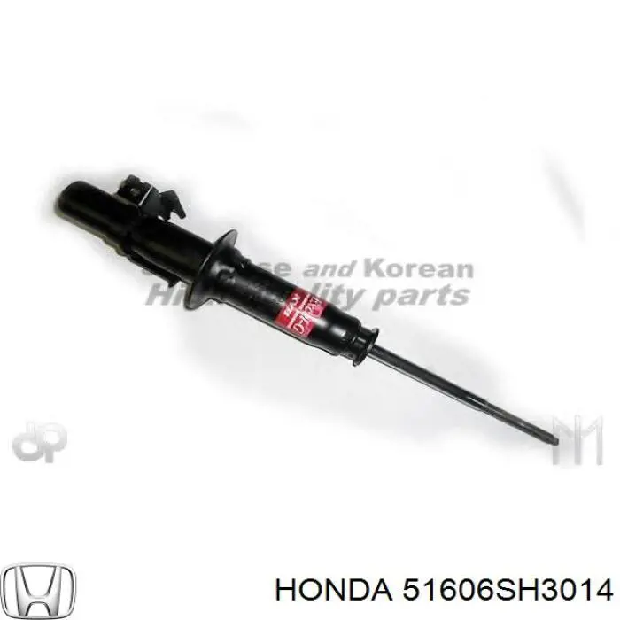 Амортизатор передний левый 51606SH3014 Honda