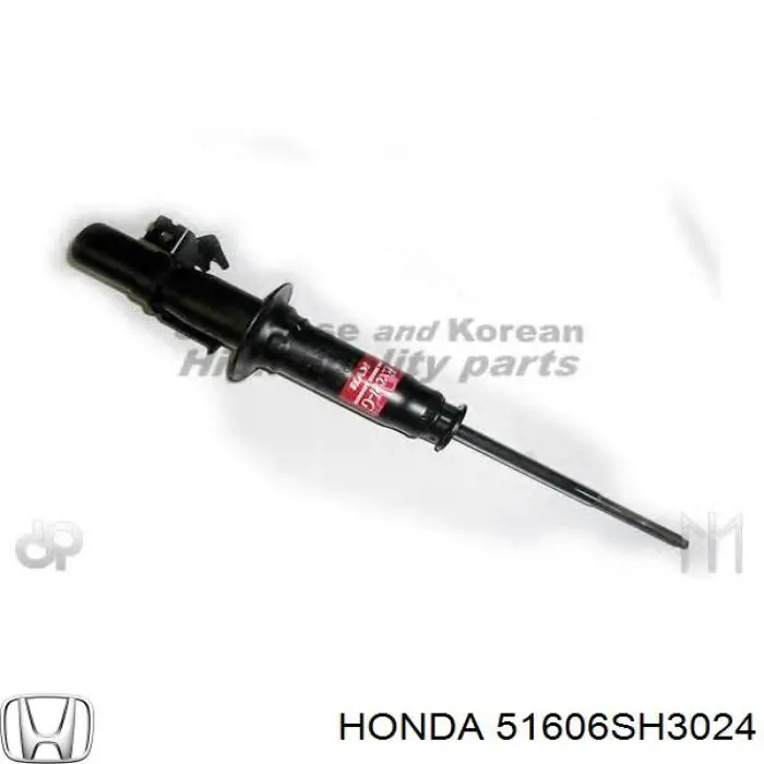  Амортизатор передний левый Honda Civic 4