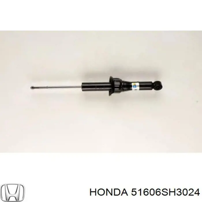 Амортизатор передней подвески левой Honda 51606SH3024 цена, от 78.43 USD
