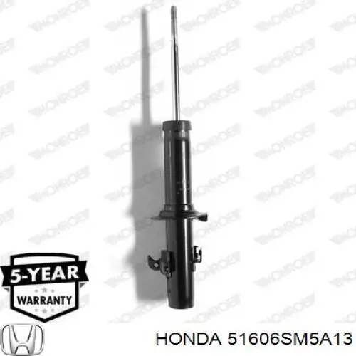 Амортизатор передний левый 51606SM5A13 Honda