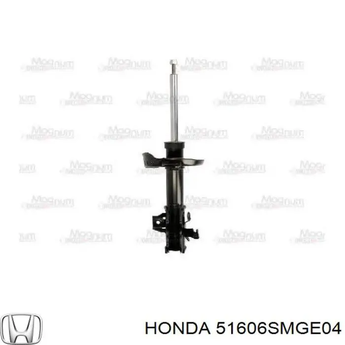 Амортизатор передней подвески левой Honda 51606SMGE04 цена, от 43.05 USD