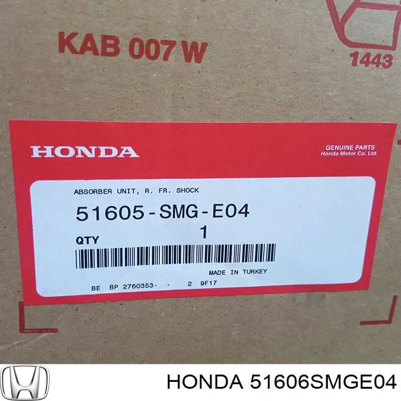 Купить 51606SMGE04 Honda Амортизатор подвески передний левый