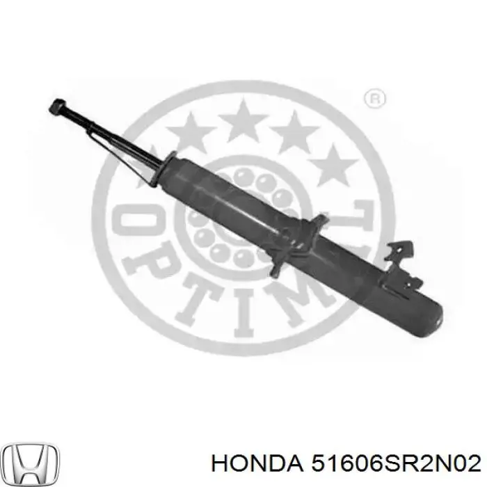 Амортизатор передний левый 51606SR2N02 Honda