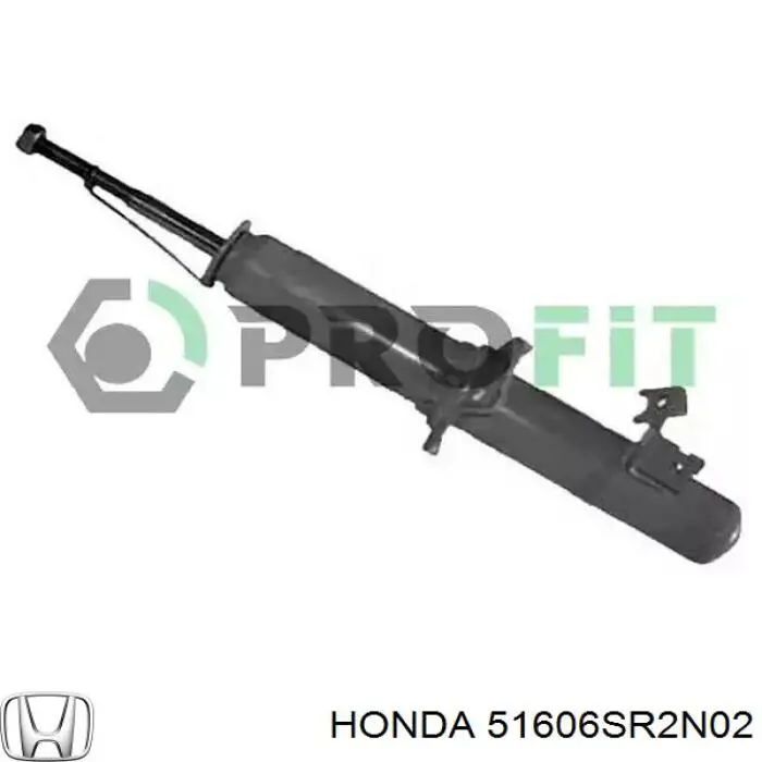 Amortiguador delantero izquierdo 51606SR2N02 Honda