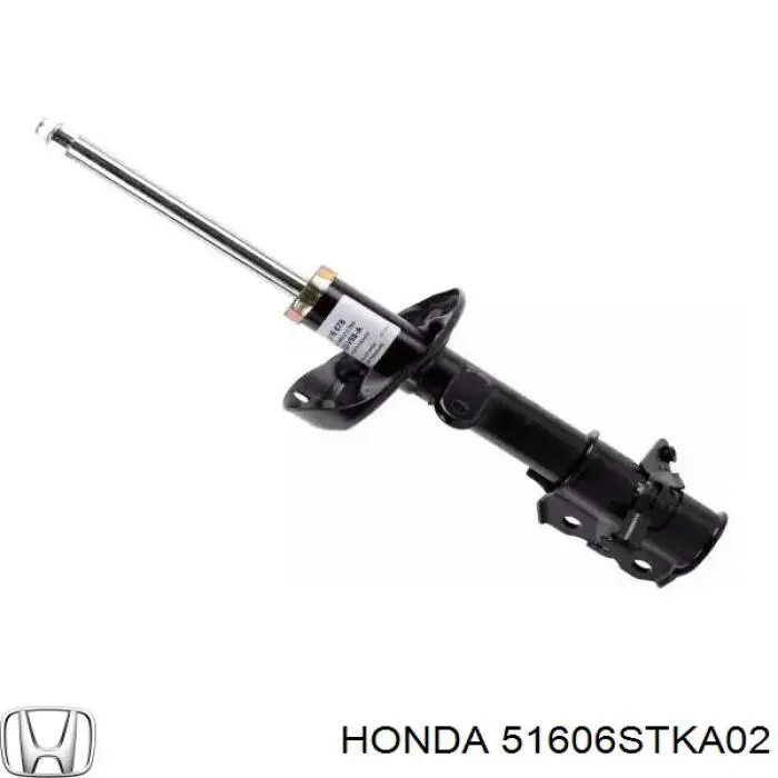 Амортизатор передней подвески левой Honda 51606STKA03 цена, от 177.36 USD
