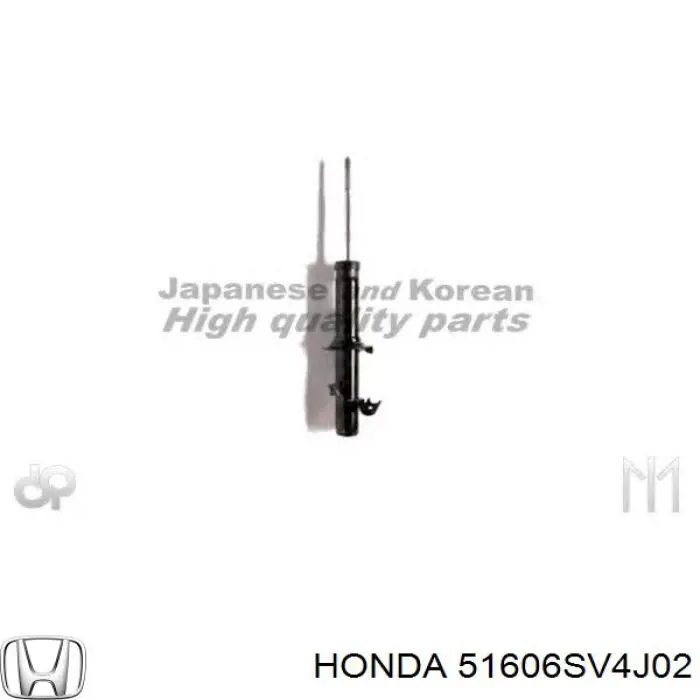 51606SV4J02 Honda амортизатор передний левый
