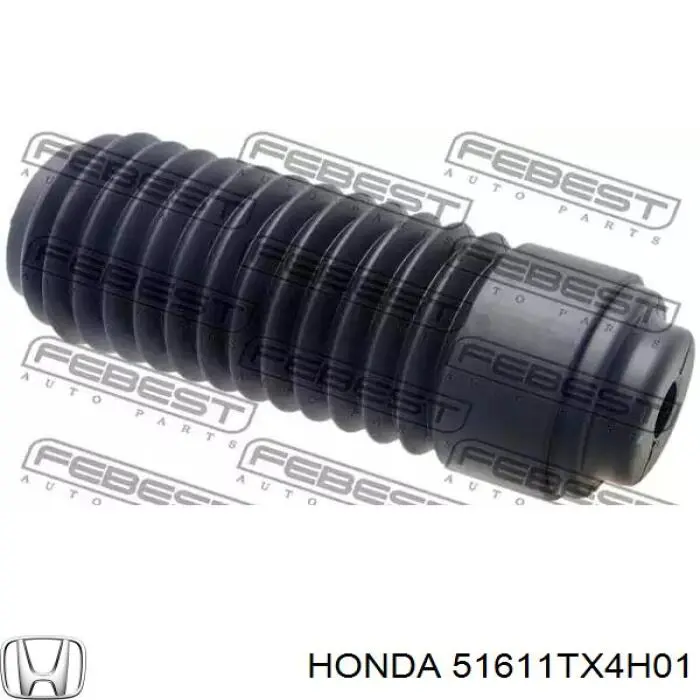  Honda 51611TX4H01 цена, от 184.11 USD