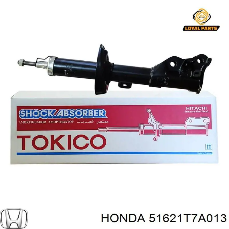  51621T7A013 Honda