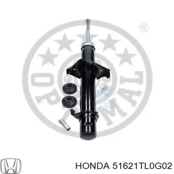 Амортизатор передней подвески левой Honda 51621TL0G02 цена, от 36.86 USD