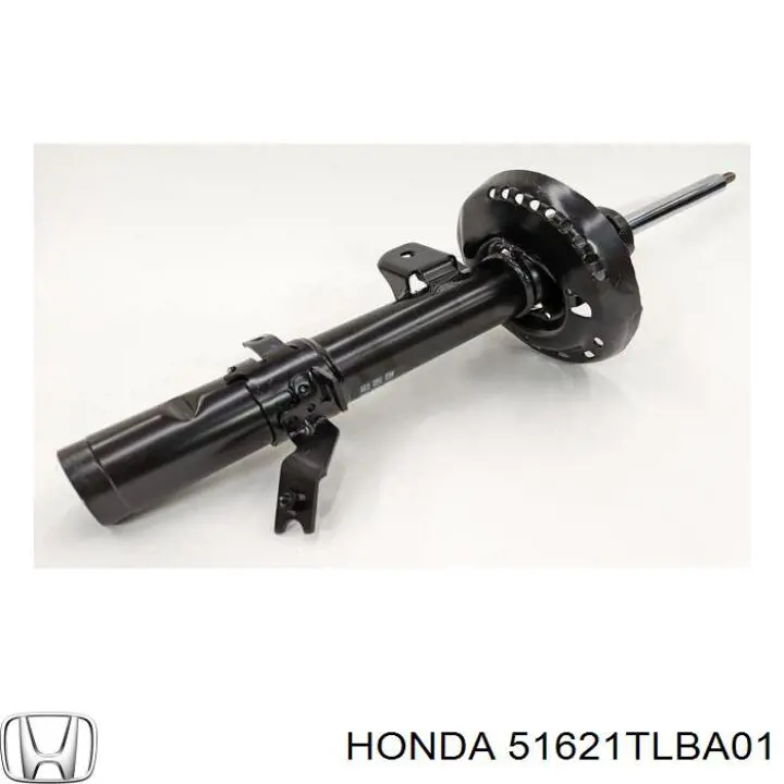 Купить 51621TLBA01 Honda 